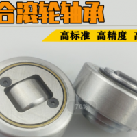 復合滾輪軸承