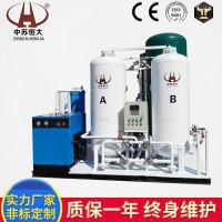 PSA變壓吸附工業氮氣機