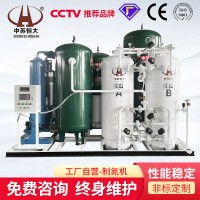PSA變壓吸附工業(yè)制氮機(jī)
