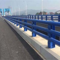 防撞護欄