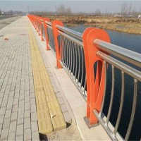 河道護欄