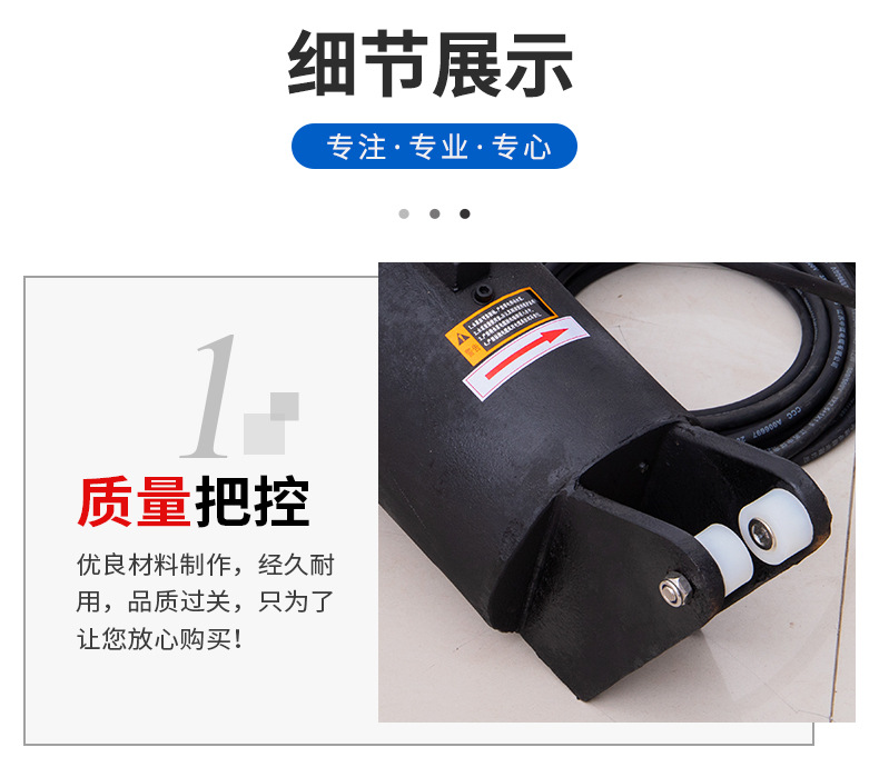 詳情頁(yè)_04.jpg