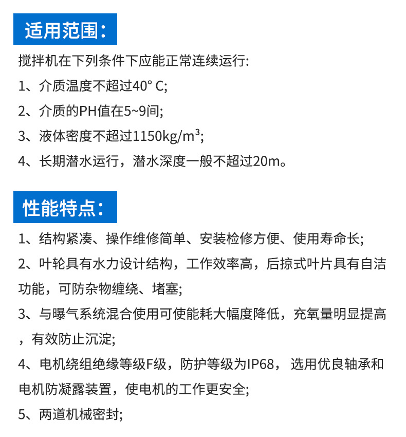 詳情頁(yè)_06.jpg