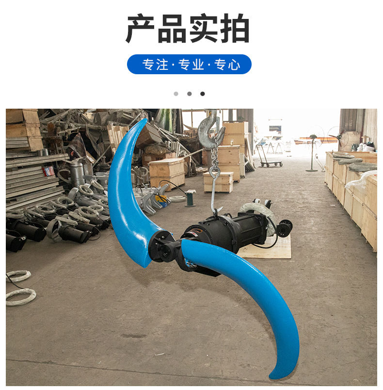 詳情頁(yè)_10.jpg