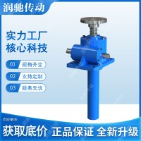 SWL絲桿升降機(jī)