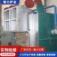 燃?xì)庀涫綘t、燃油箱式爐