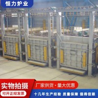 全纖維臺(tái)車爐