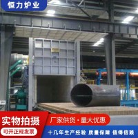 燃?xì)馐脚_(tái)車(chē)爐
