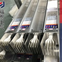 密集型封閉式母線槽 匠心工藝 福恩專注于母線槽的生產研發銷售