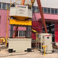 2000T四柱液壓機