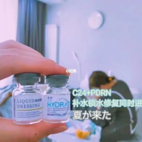 企飛平臺，企飛廣告，芙因，索瑪土工膜