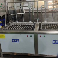兩槽升降型超聲波清洗機(jī)！