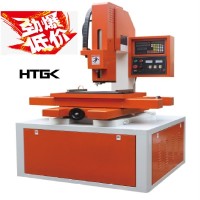 穿孔機