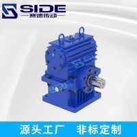 二次包絡(luò)減速機