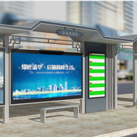 公交候車(chē)亭廠家
