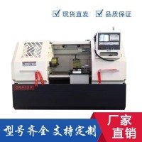 CK6150數控車床