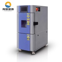 溫度循環(huán)試驗箱