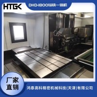 DHD-1800鉆銑一體機