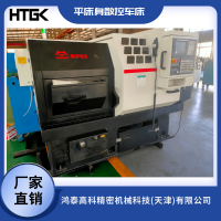 KW系列平床身數(shù)控車(chē)床價(jià)格