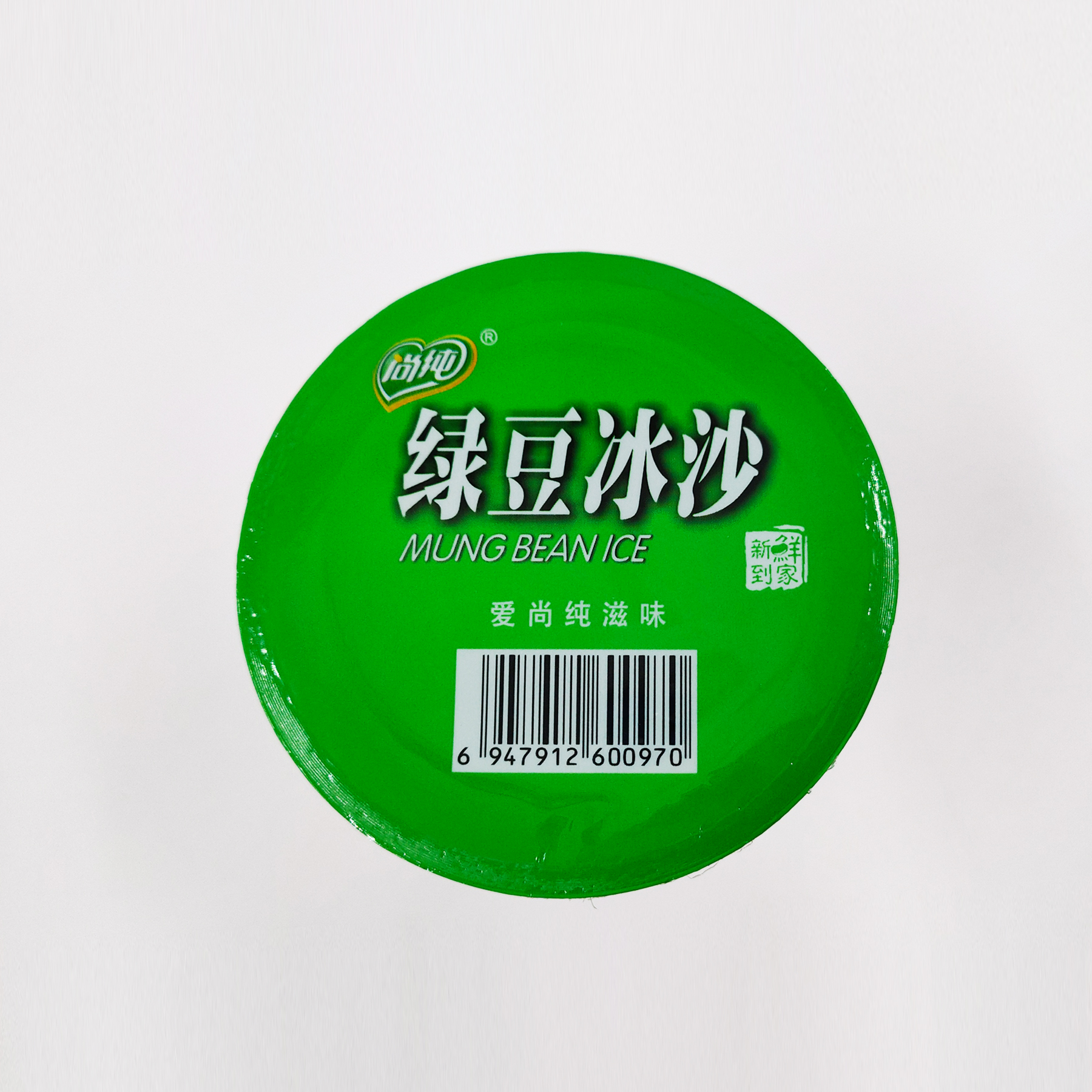 原味綠豆冰沙380g，尚純食品網紅夏季飲料，工廠夏季福利飲料