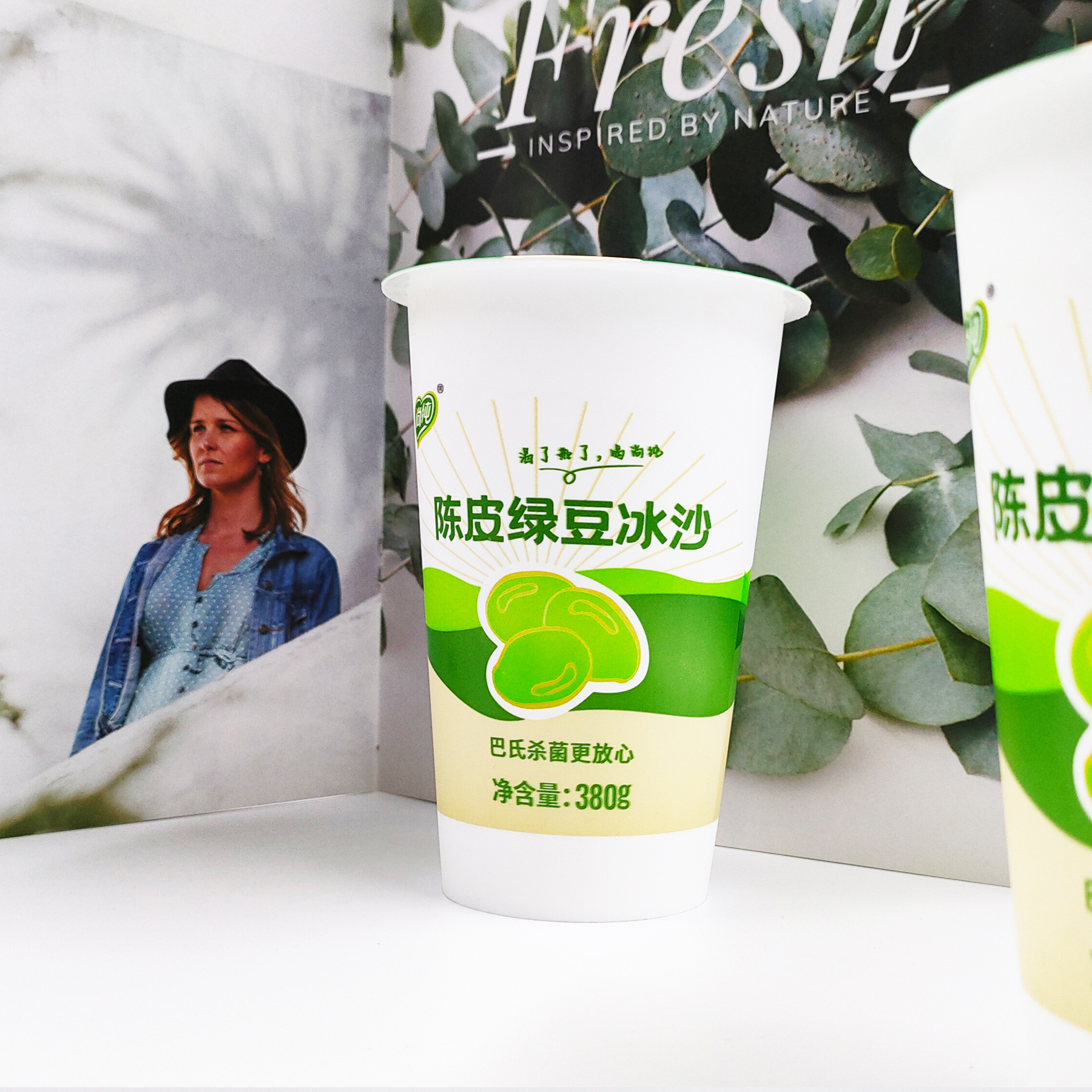 陳皮綠豆冰沙380g，尚純食品網紅夏季飲料，工廠夏季福利飲料