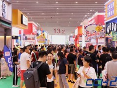 2023第十二屆廣州餐飲加盟展覽會 商務配對!