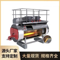 燃氣蒸汽鍋爐 節能蒸汽發生器 全自動控制
