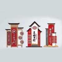 價值觀小品