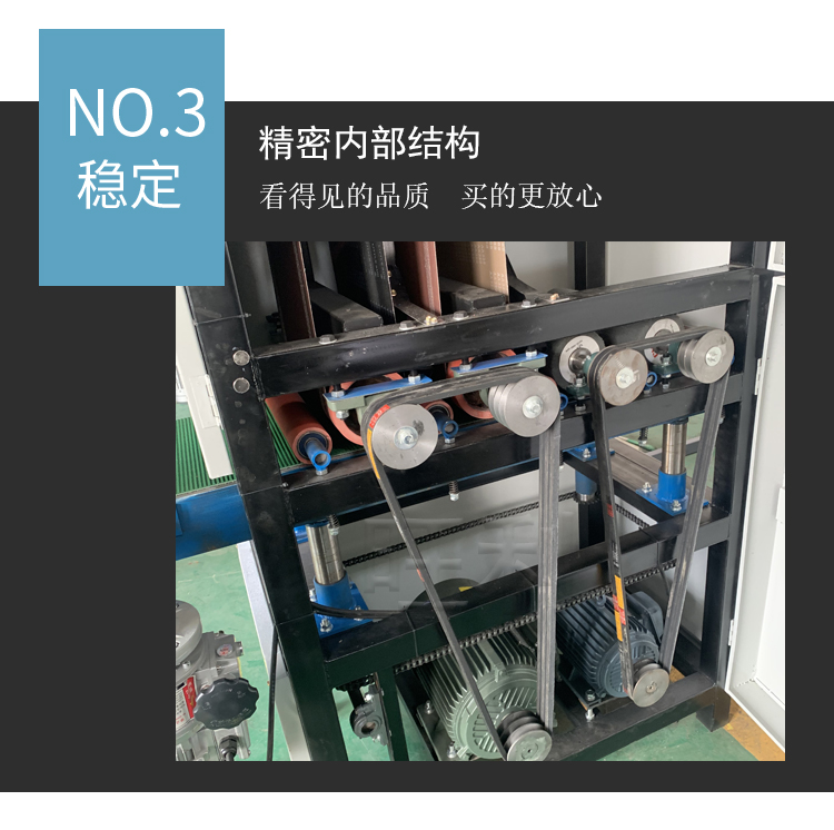 平面拉絲機 河北拋光機設備 自動拋光機廠