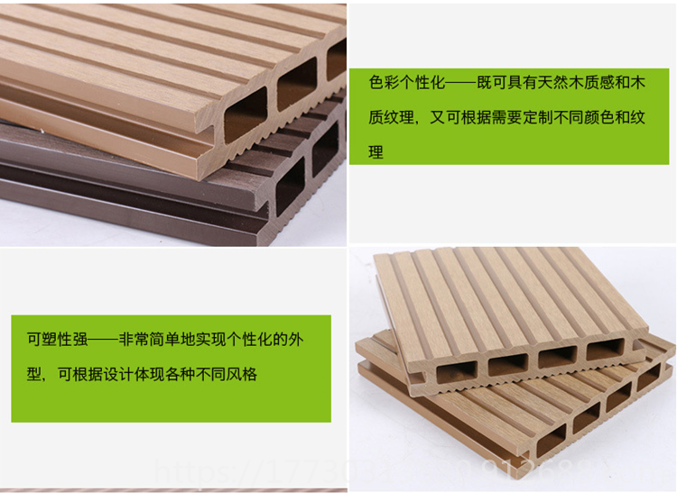 江蘇定制款式木塑地板廠家批發  