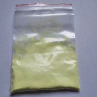 氧化鉍99.25%高純度1304-76-3煙花行業玻璃著色用