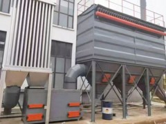 除塵器廠家你選對(duì)了嗎？