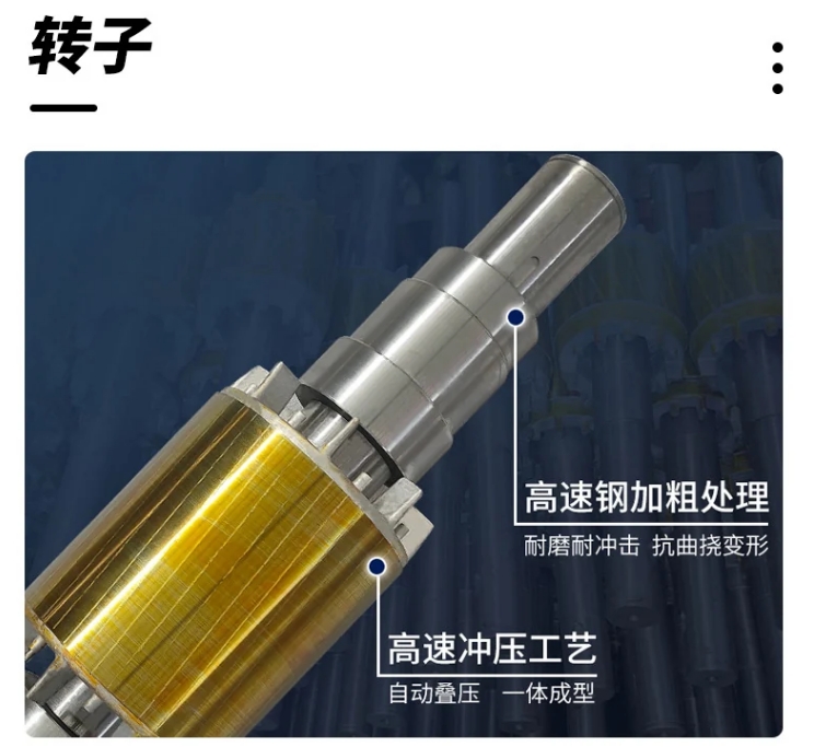 煤礦粉塵防爆振動(dòng)電機(jī)