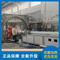 液壓式玻璃鋼編織拉擠設備 專業廠家
