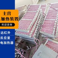 繩型加熱器