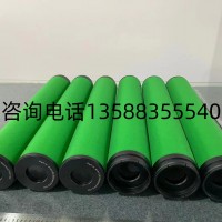 Deltech濾芯CFD750 玳爾特克HFD750濾芯