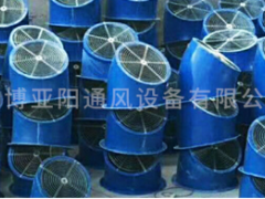 軸流風機的安裝位置對其工作效果有多大影響?
